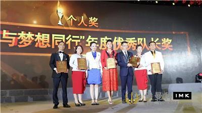 Shenzhen Lions Club recognition list for 2015-2016 news 图15张
